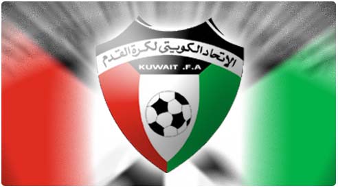 الفيفا يقرر إيقاف الاتحاد الكويتي لكرة القدم
