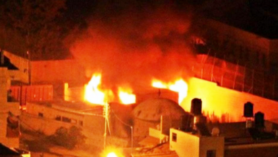 الرئيس عباس يشكل