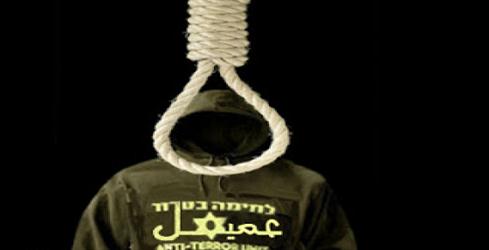 غزة: الحكم على شخصين