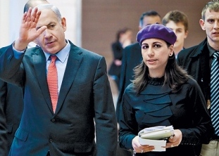  مستشارة رئيس الوزراء الإسرائيلي للشؤون التشريعية مشتبه بها في عمليات احتيال وإساءة الائتمان
