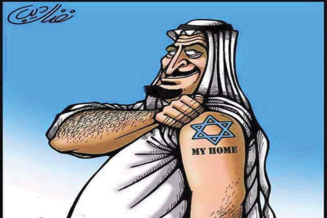 «واشنطن بوست»: العلاقات