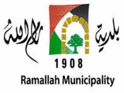  طرح العطاءات السنوية للعام2016
