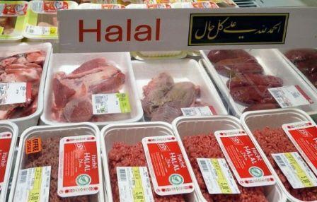  انطلاق ملتقى عالمي للمنتوجات الحلال في مدريد
