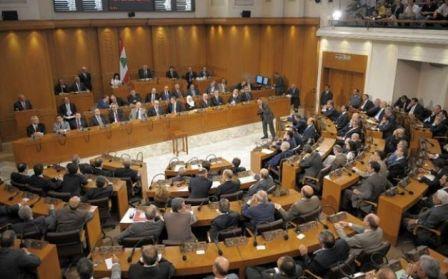 للمرة الـ30.. البرلمان