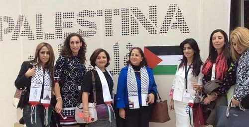 وفد سيدات أعمال فلسطين  يختتم مشاركته في ميلان إكسبو-2015