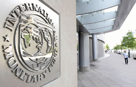  صندوق النقد: 145 مليار دولار القيمة المقدرة لعجز الموازنة في دول الخليج في 2015
