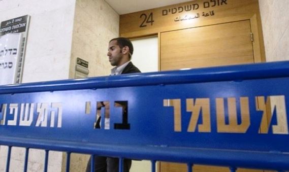 الاحتلال يحيل ثلاثة أطفال مقدسيين 