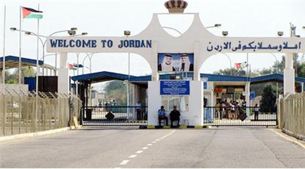 الكشف عن تسهيلات جديدة لاستيراد وتصدير البضائع عبر جسر الملك حسين