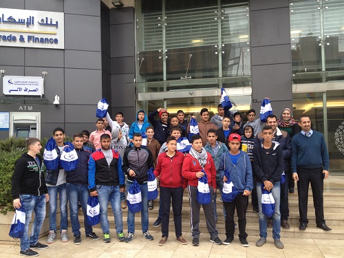 طلاب انجاز فلسطين في زيارة ميدانية الى بنك الاسكان