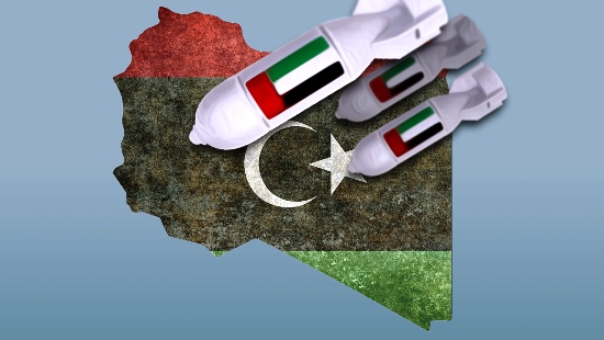 الامم المتحدة تريد
