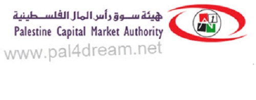  هيئة سوق رأس المال تشارك في الاجتماع السنوي للجمعية الدولية للهيئات المشرفة على التأمين (IAIS)
