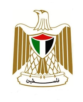  مجلس الوزراء يدين