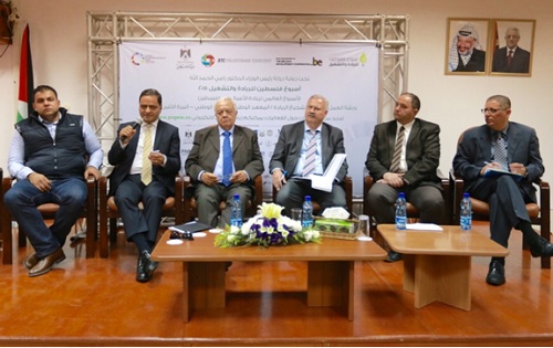 دعوة إلى إدخال مفهوم
