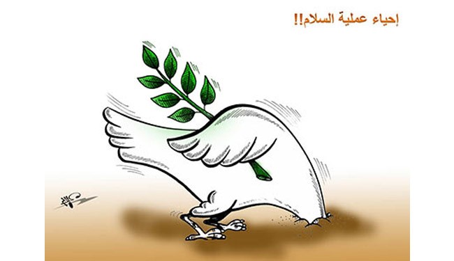المبعوث الامريكي