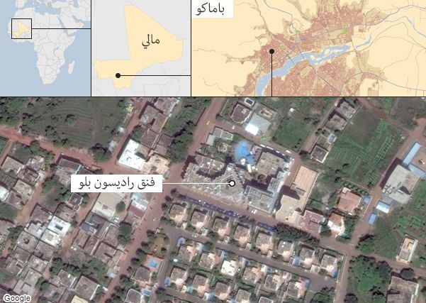 هجوم باماكو.. 18 قتيلا