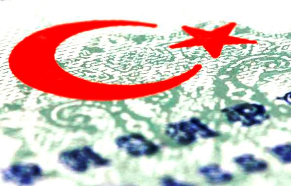جواز السفر التركي الأغلى عالمياً
