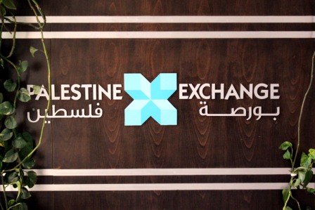 بورصة فلسطين تغلق