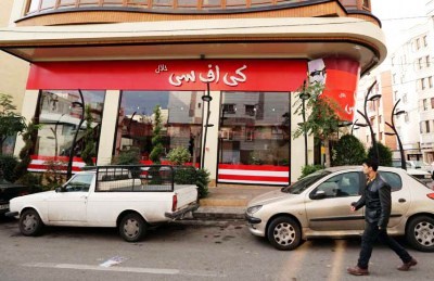 إغلاق مطعم تابع لـ”دجاج
