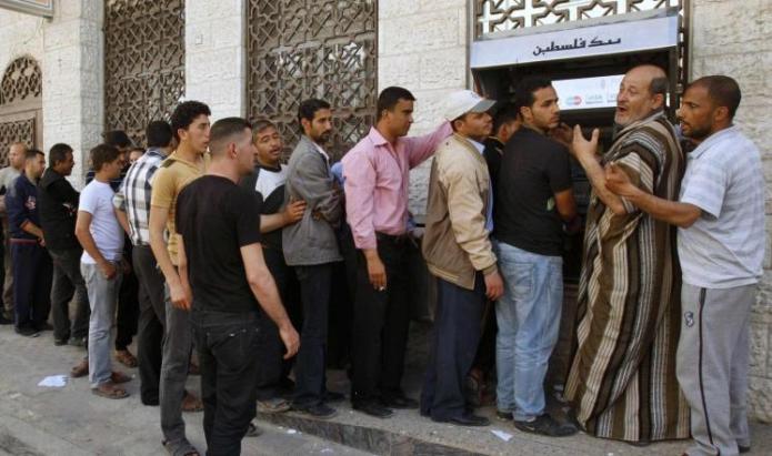 ارتفاع القروض البنكية