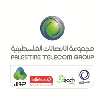الاتصالات الفلسطينية تدعم برنامج جسور لاطفال التوحد 