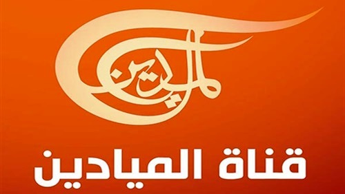 الشيخ ملص: قرار عرب سات بحق ’’الميادين’’ موجه ضد القضية الفلسطينية

