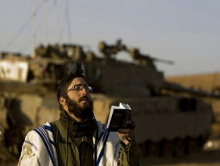 ثلث الجنود الإسرائيليين هم متدينون متطرفون