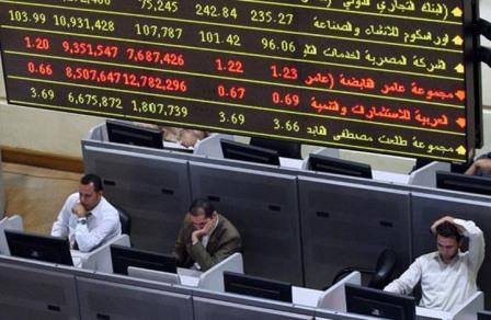 خسائر بقيمة 4 مليارات لبورصة مصر في أول ربع ساعة تداول
