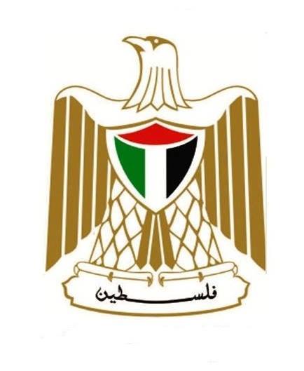 الحمد الله يبحث مع