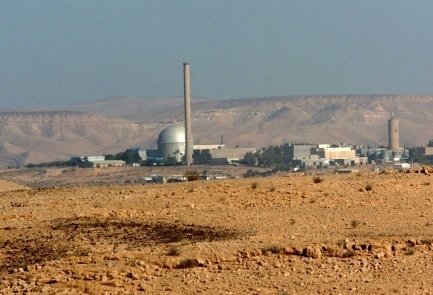 حكومة الاحتلال تخفي