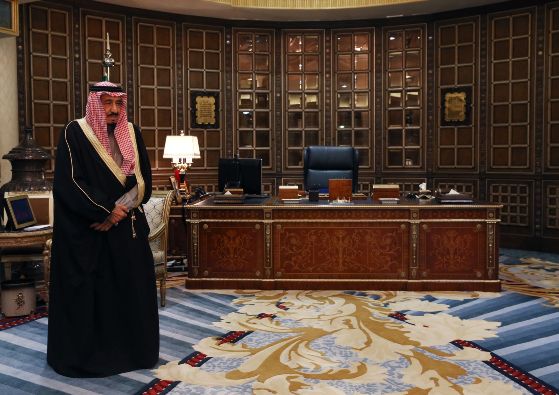 السعودية على "شفا