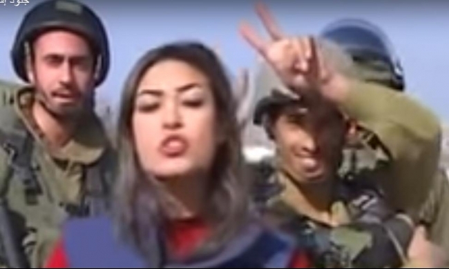 عقاب تافه لجنود ضايقوا مراسلة تلفزيون فلسطين
