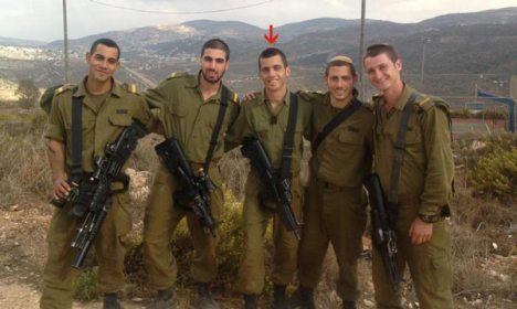 عائلة جندي إسرائيلي محتجز بغزة تطالب تعريفه كمفقود وليس قتيلا