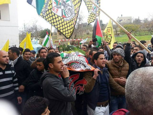 نابلس: تشييع جثمان الشهيدة سماح عبد الله