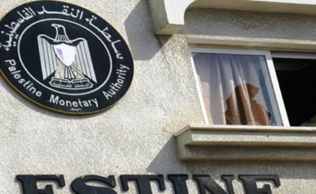 586 مليون دولار عجز
