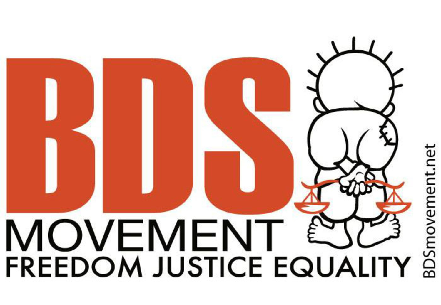  BDS جانب مضيئ في صفحات السياسة والاقتصاد الفلسطينيين لعام 2015
