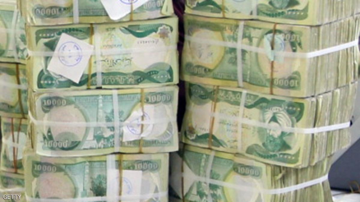 البنك الدولي يقرض العراق مليارا و200 مليون دولار
