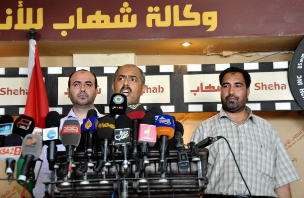 نقابة موظفين غزة ترفض استقبال فياض