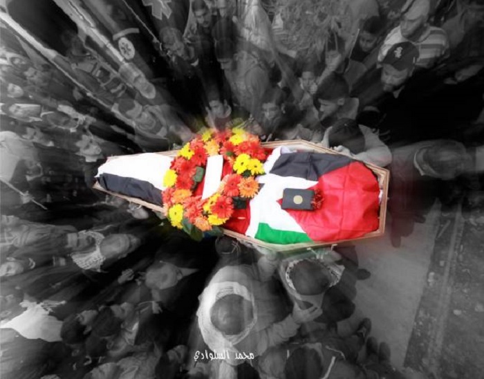 المواطنون يشيعون جثمان الشهيدة حمّاد
