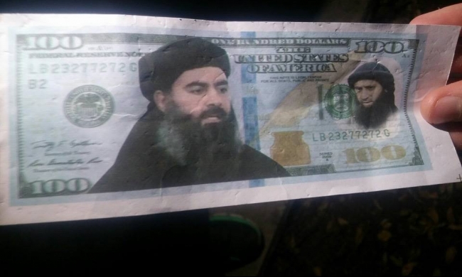 شرطة الاحتلال تعثر