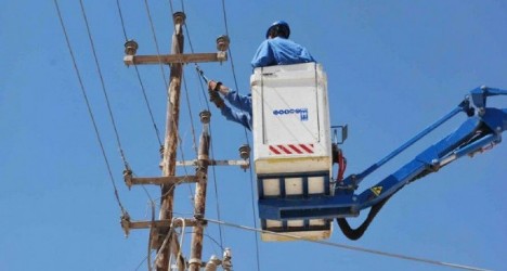 احتجاج في جنين على خدمات الكهرباء
