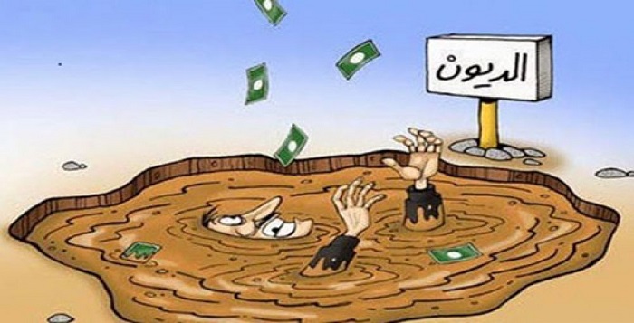 في العدد 53: الحكومة
