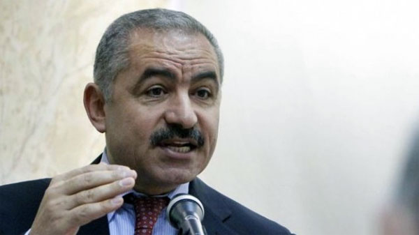 اشتية يطالب ألمانيا