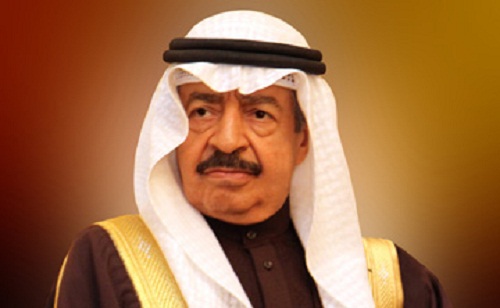 رئيس وزراء البحرين: