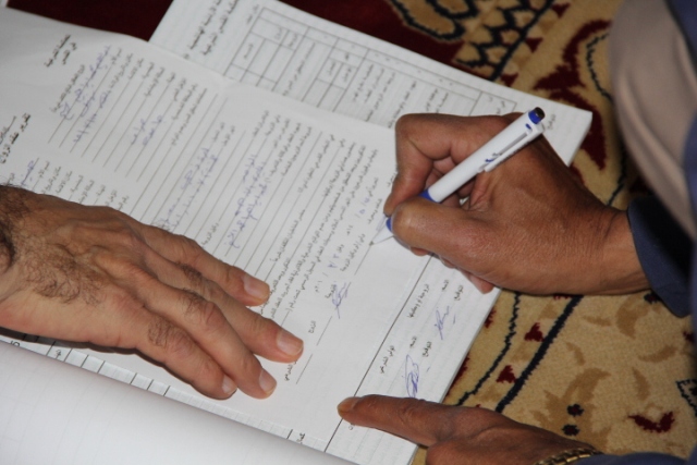 جنين ..توقيف مأذون شرعي لتحريره عقود زواج مخالفة للقانون