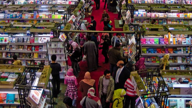 أجواء غير احتفالية في افتتاح معرض القاهرة الدولي للكتاب