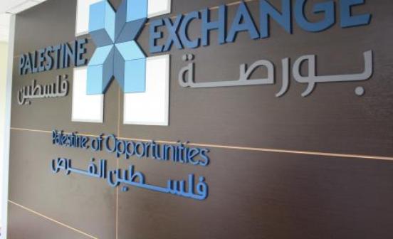 25 شركة مدرجة تفصح