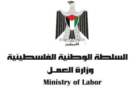 قطامي يفتتح ورشة
