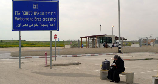 ' الشؤون المدنية '