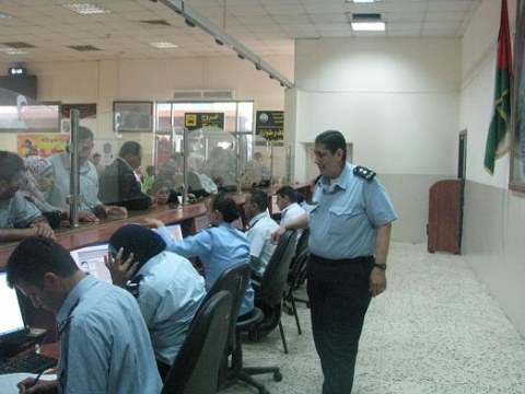بسبب الأحوال الجوية: