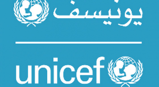 'اليونيسيف': سوء معاملة